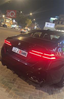 بي ام دبليو الفئة 5